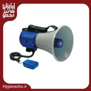 Speaker-Trumpet-Noavaran-Neda-3