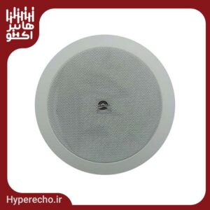 ceiling-speaker-jasco-250