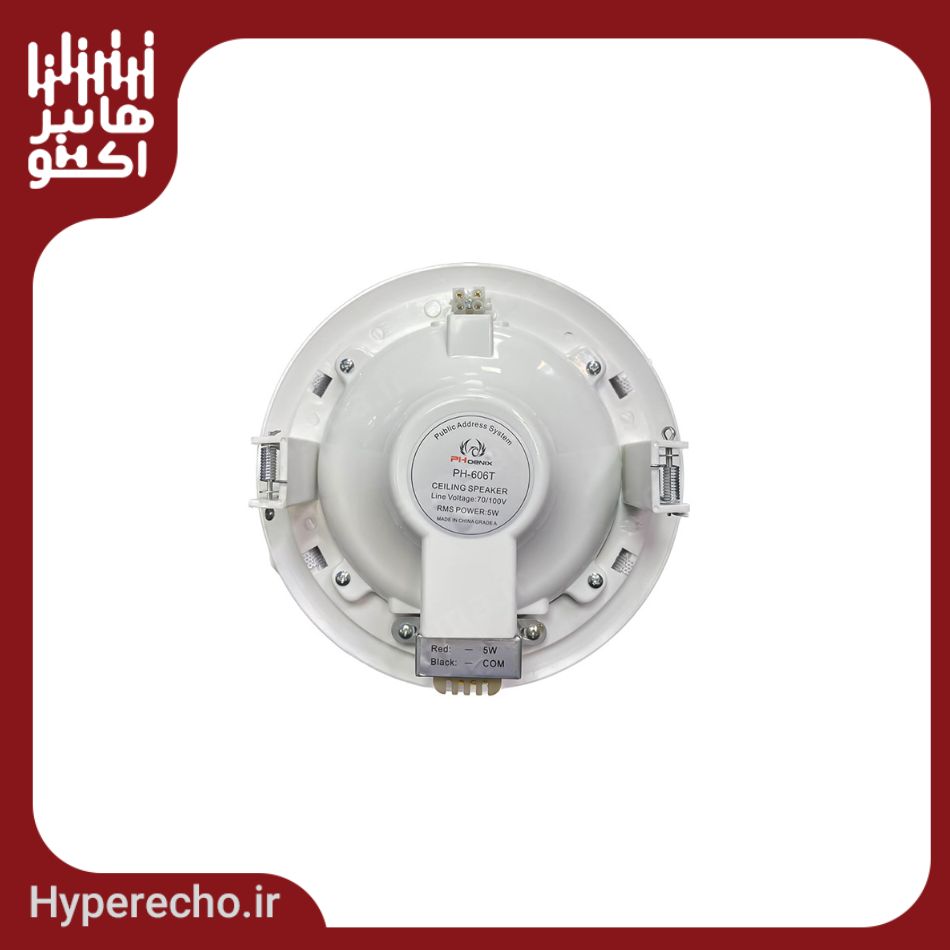 ph-606t (1) خرید بلندگو سقفی توکار فونیکس Phoenix PH-606T