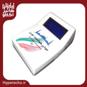 دستگاه اذان گو هوشمند نوین