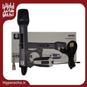 خرید ميکروفون بیسيم زيکو ZICO TX-11-هایپراکو