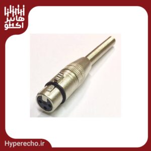 کنون مادگی فنر بلند