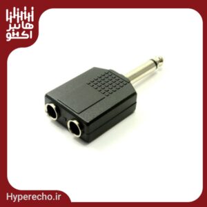 تبدیل دو به یک بنون