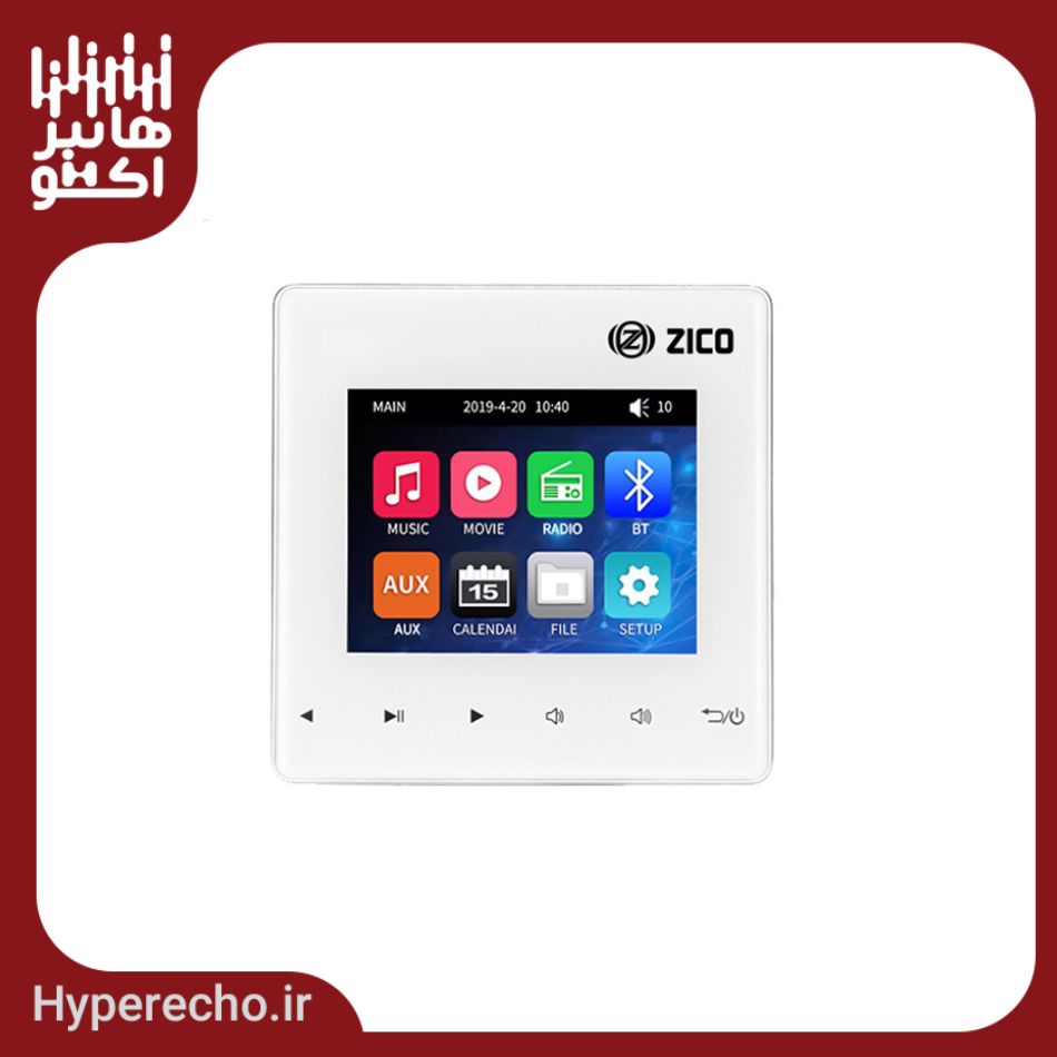 zico-wallamplifier-wma-303-hyper echo (2)