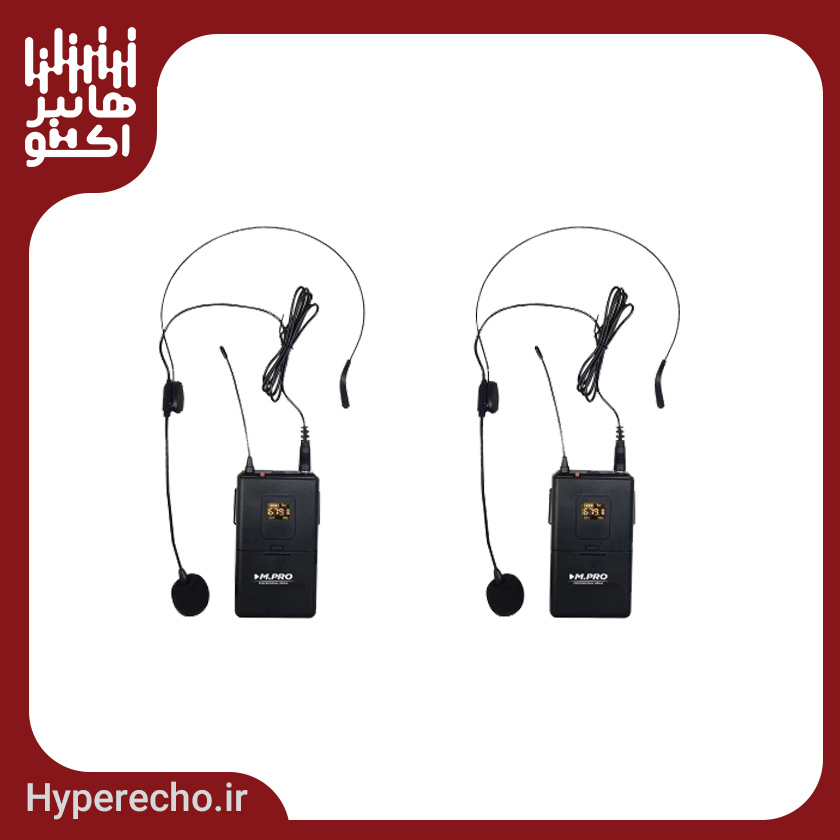 headmic-wireless-microphone-mpro-uhf662bb (3) میکروفن بی سیم هدمیک ام پرو MPRO UHF662BB