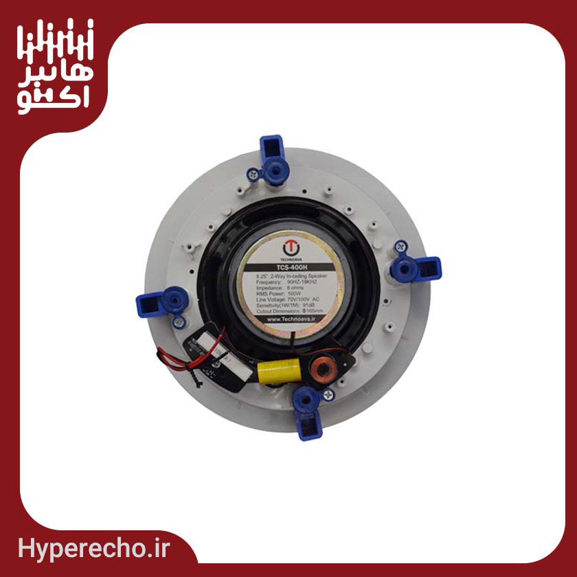ceiling-speaker-technoava-tcs-400h (2) خرید بلندگو سقفی تکنوآوا TECHNOAVA TCS-400H
