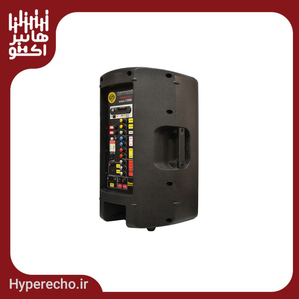 hyper echo-echohamrah- 12800 PBUR jpg (3) کاربرد اکو همراه 12 اینچ بدون میکروفون زیکو ZICO 12800 PBUR
