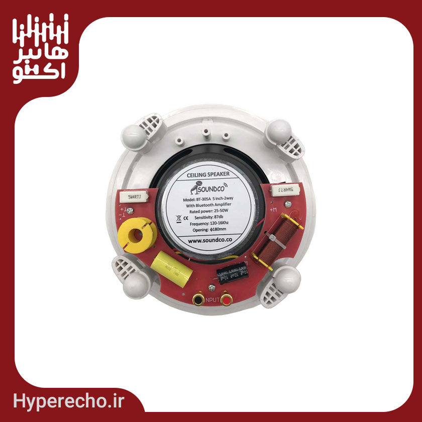 اسپیکر سقفی بلوتوثی سوندکو مدل BT305A (2) اسپیکر سقفی بلوتوثی سوندکو BT305A