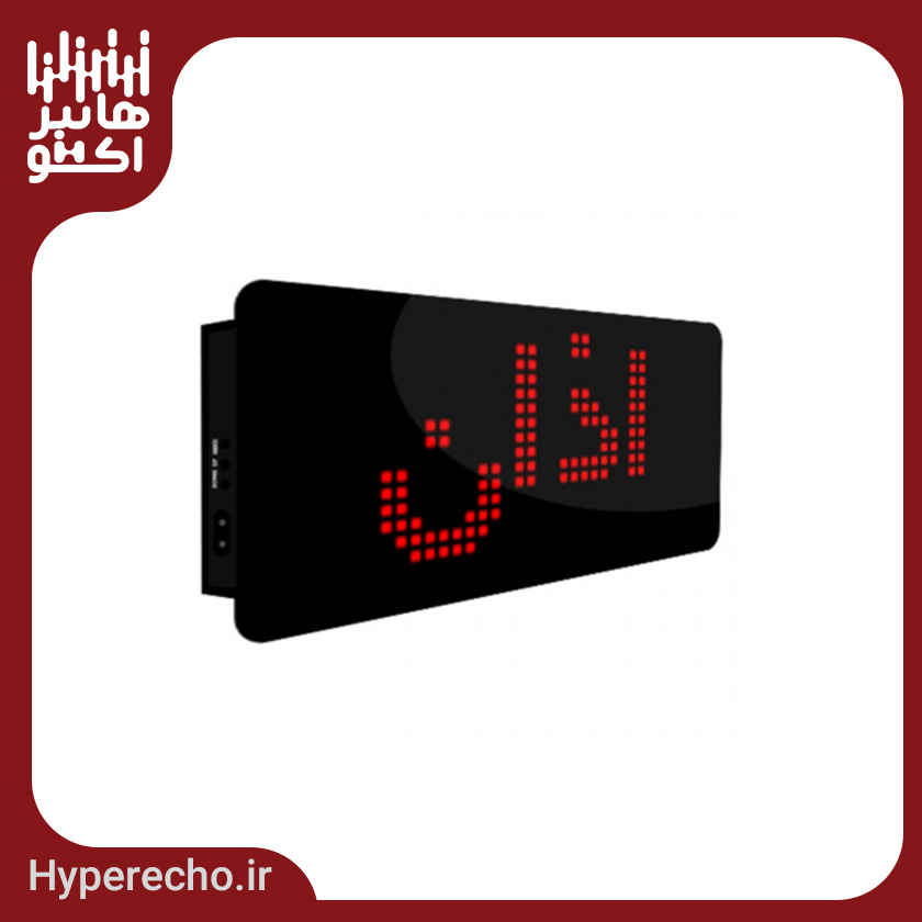 دستگاه اذان گو هوشمند مدل نگار